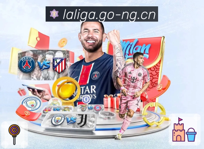 赛事开始的瞬间，ng体育与你同步呼吸。