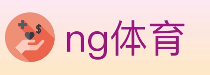 ng体育 Logo